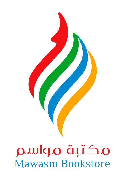 مؤسسة مواسم