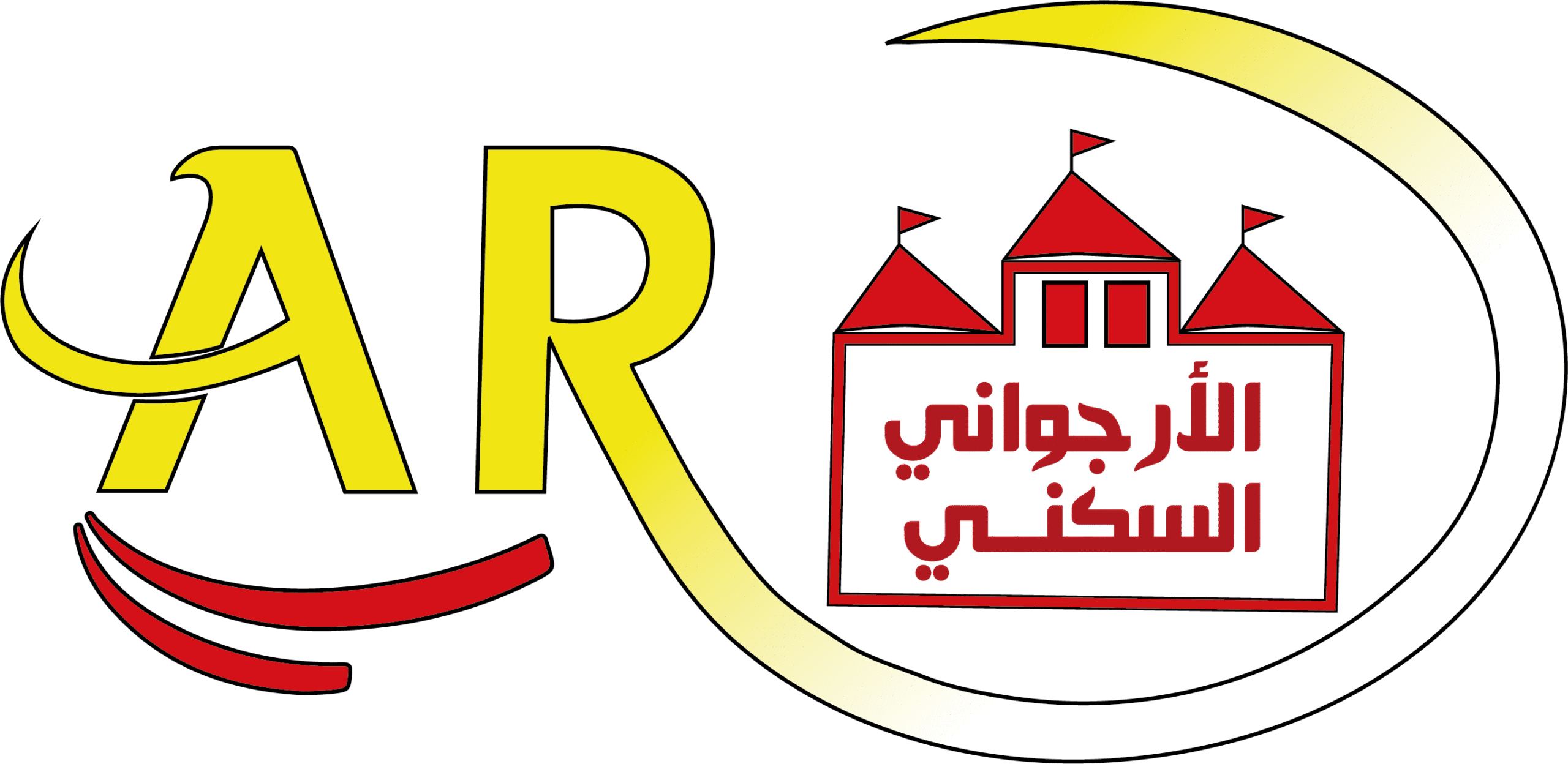 مجموعة القصر الأرجواني