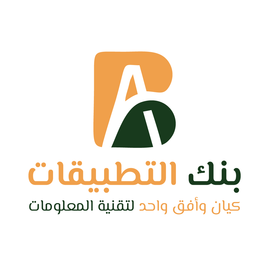 بنك التطبيقات