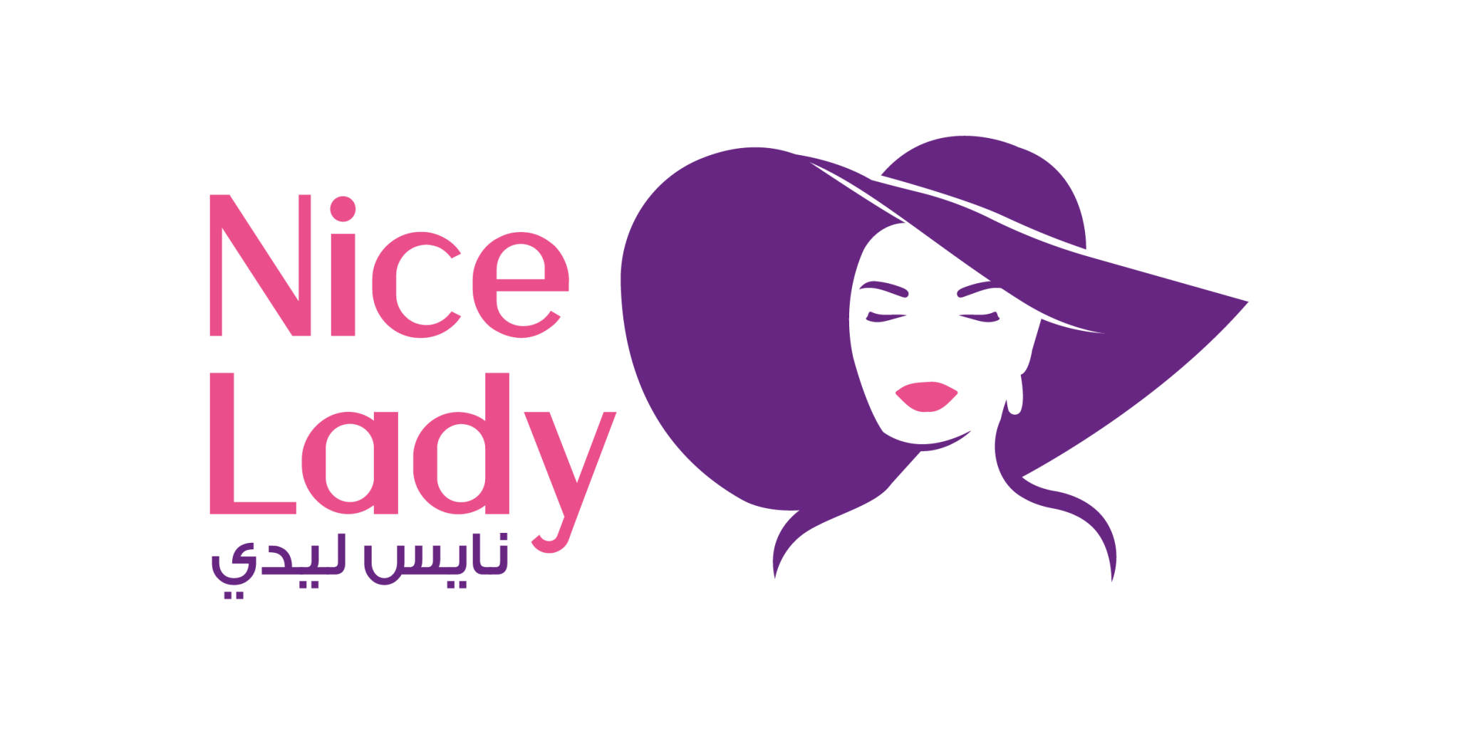 نايس ليدي